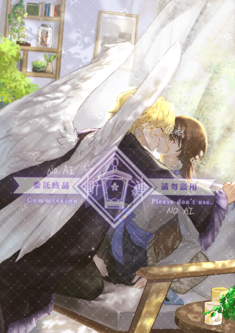 commission-cover