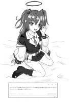 commissions-image