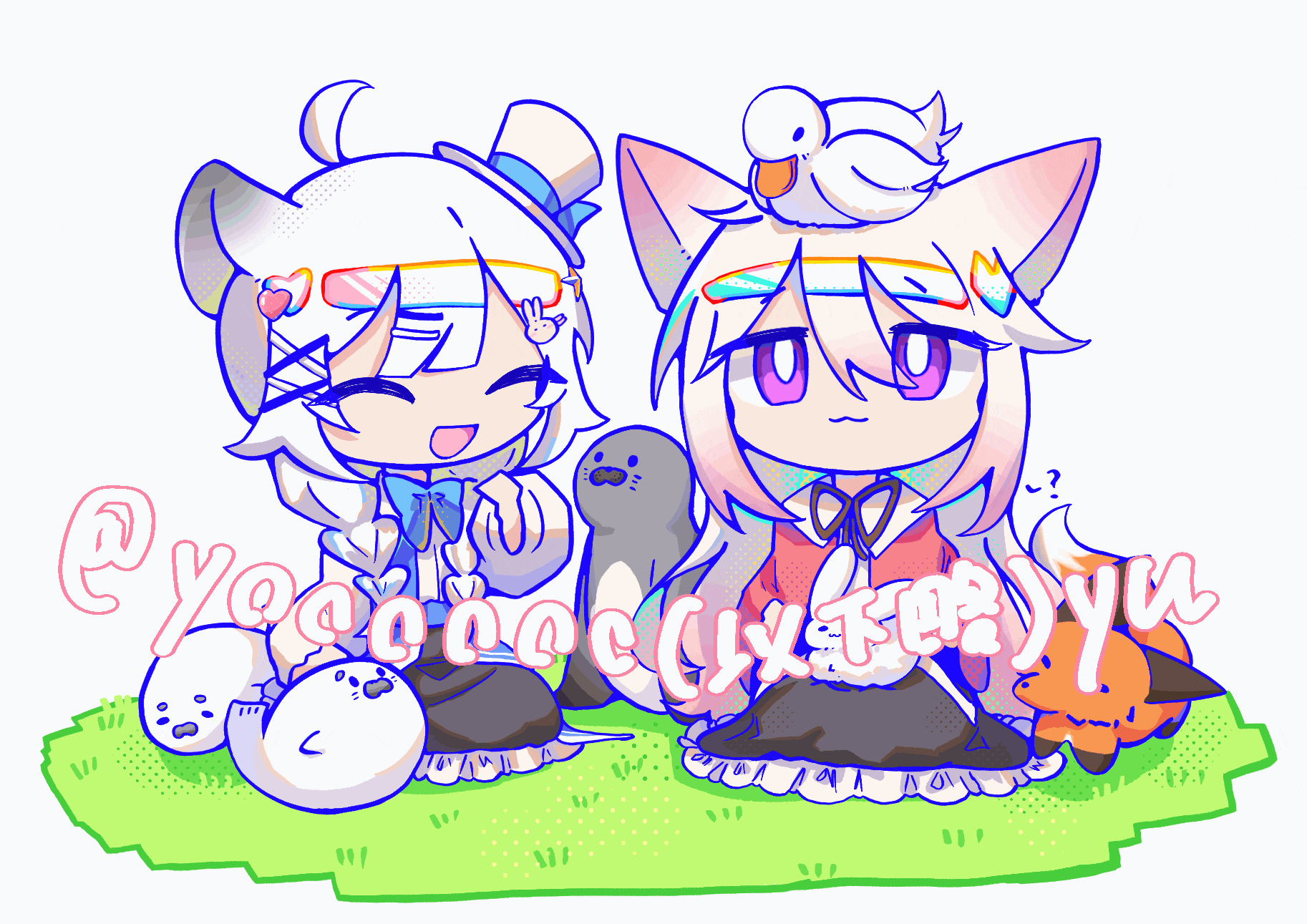 commissions-image