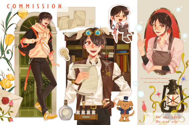 commission-cover