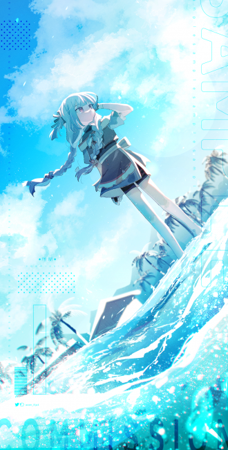 commission-cover