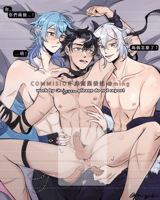 commission-cover