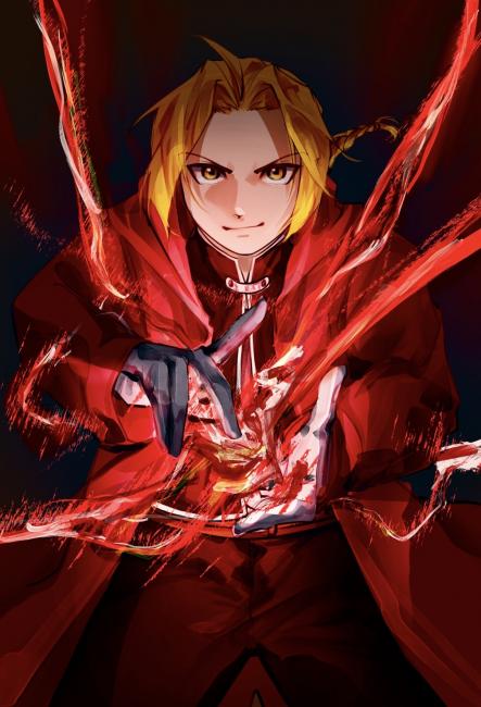 commission-cover