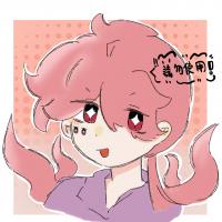 commissions-image