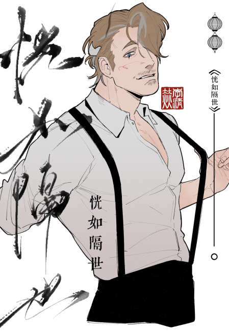 commission-cover