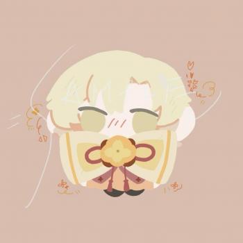 委託封面