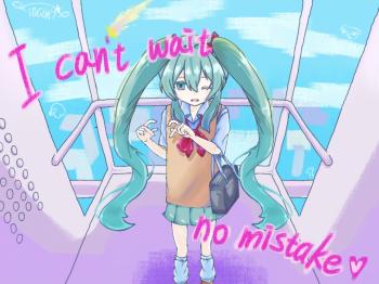 委託封面