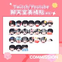 commissions-image