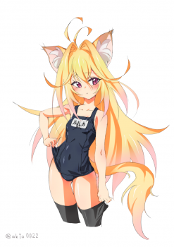 委託封面