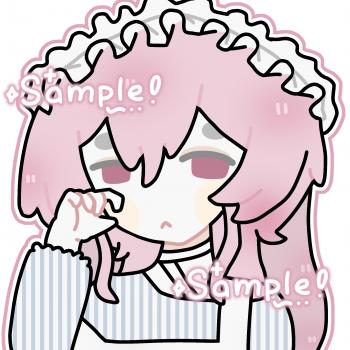 委託封面