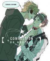 commissions-image