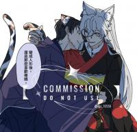 commissions-image