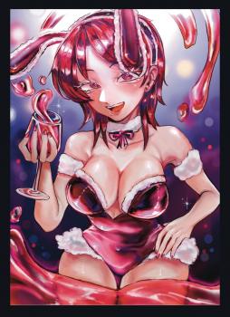 commission-cover
