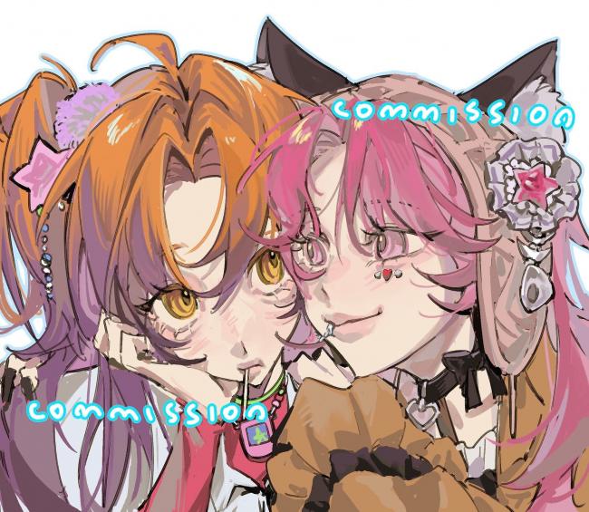 commission-cover