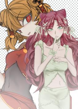 commission-cover
