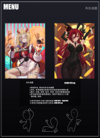 commissions-image