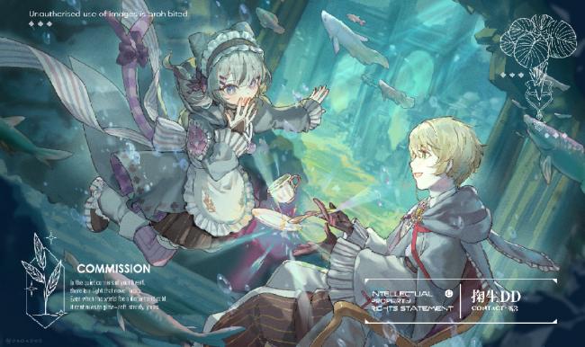 commission-cover