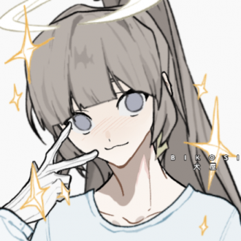 委託封面