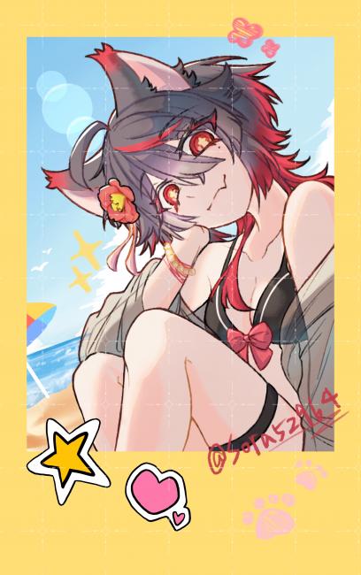 commission-cover