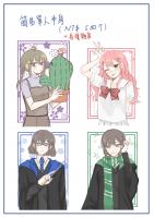 commissions-image