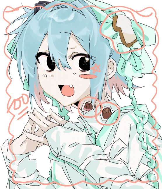 commission-cover