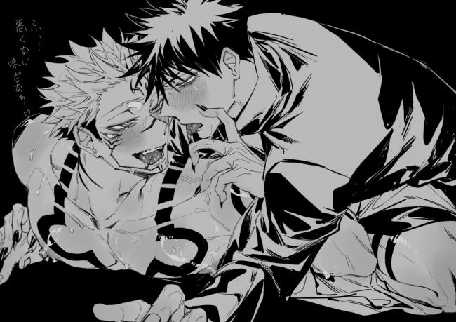commission-cover