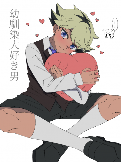 commission-cover