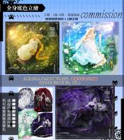 commissions-image