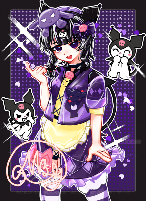 commission-cover