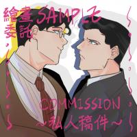 commissions-image