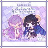 commissions-image
