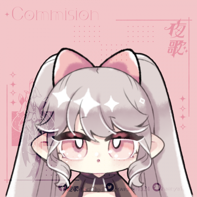 commission-cover