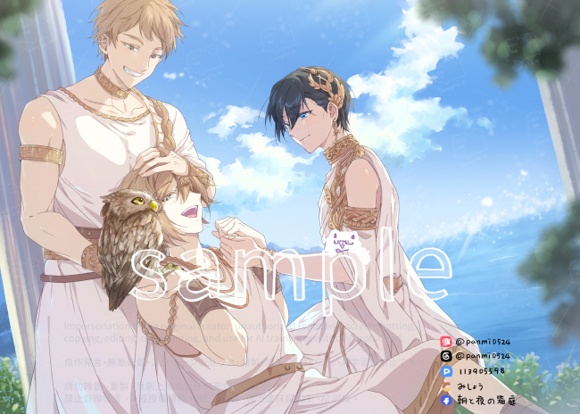 commission-cover