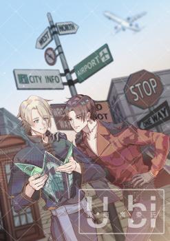 commission-cover