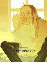 commissions-image