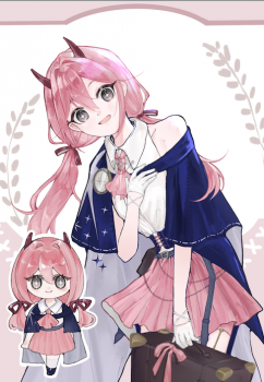 委託封面
