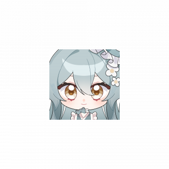 委託封面
