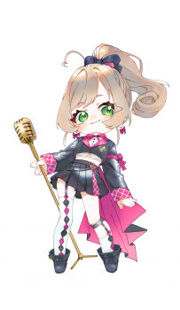 委託封面
