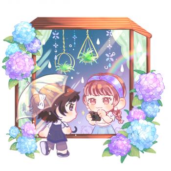 commission-cover