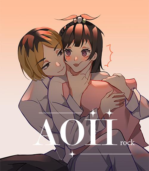 commission-cover