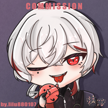 commission-cover