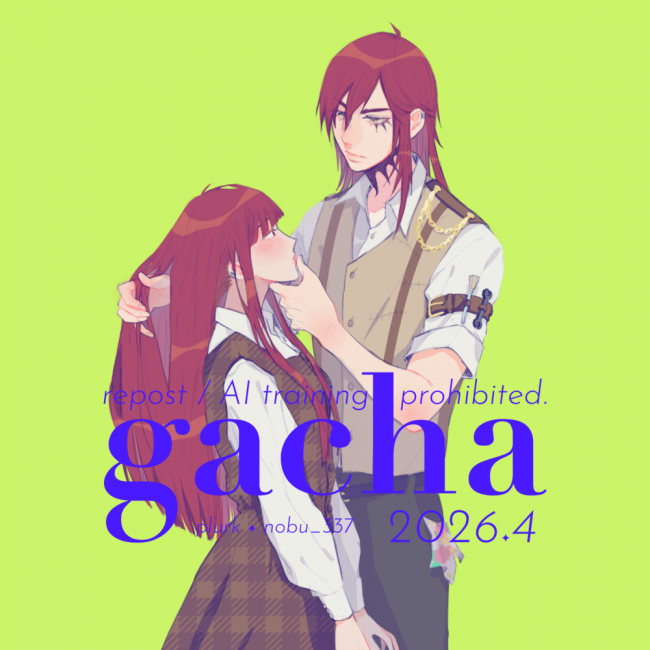 commission-cover
