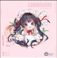 commissions-image