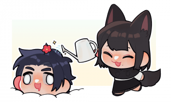 委託封面