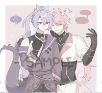 commissions-image