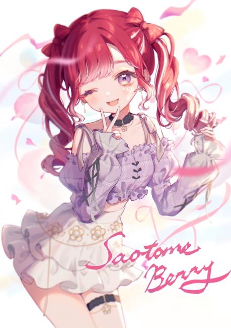 commission-cover