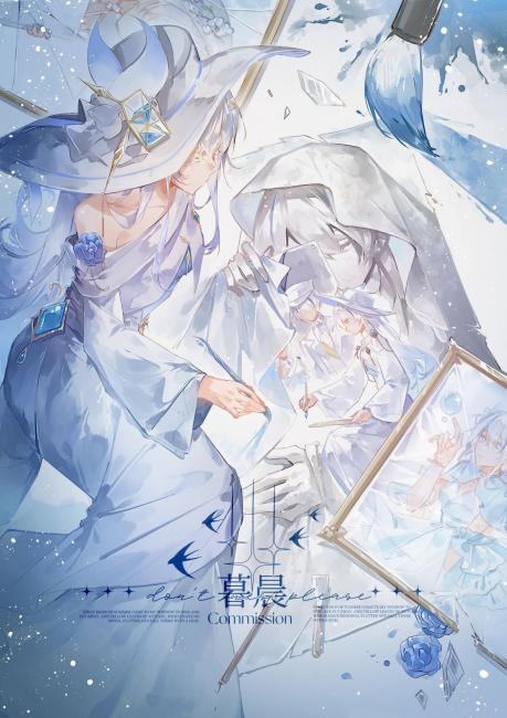 commission-cover
