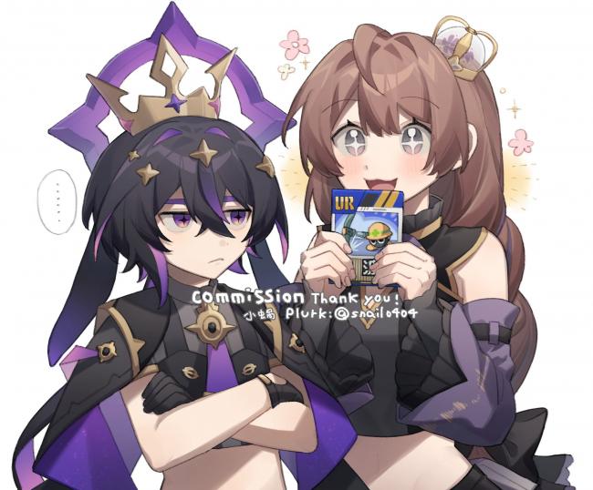 commission-cover