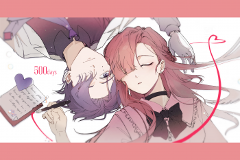commission-cover