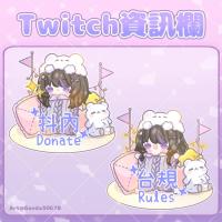 commissions-image